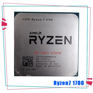 ซ็อกเก็ต Amd Ryzen 7 1700 R7 1700 3.0 GHz Eight-Core Sixteen-Thread CPU Processor 65W YD1700BBM88AE AM4