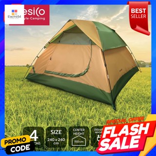 เบสิโค เต็นท์โดมกางอัตโนมัติ 4 คน รุ่น TENT041222 สีส้ม/เขียวBESICO Automatic Dome Tent 4 Person Model TENT041222 Orange