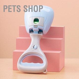 Pets Shop ที่เก็บอึสัตว์เลี้ยง ด้ามจับตามหลักสรีรศาสตร์ เส้นผ่าศูนย์กลาง 10 ซม. ประหยัดแรง สําหรับสัตว์เลี้ยง สุนัข แมว