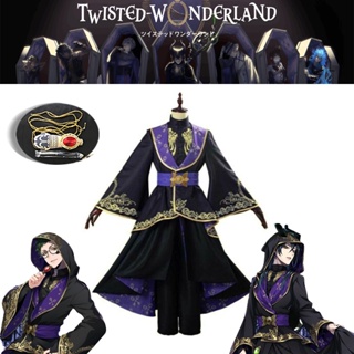 Game Twisted Wonderland Cosplay Costume Adult Men Women Full Suit Halloween Carnival Costume