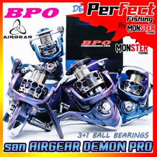 รอกตกปลา รอกสปินนิ่ง AIRGEAR DEMON PRO 2000/3000/4000/5000/6000 by BPO (แอร์เกียร์ เดม่อนโปร)