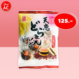Tenkei Red Bean Dorayaki - โดรายากิ มินิ สอดไส้ถั่วแดง