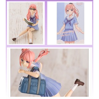 4934054039760 Madoka Yuki Dreaming Style Milky Marine- kotobukiya