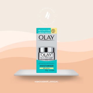 Olay white radiance light perfecting day cream SPF 24 PA++ 12 g. | โอเลย์ ไวท์เรเดียนซ์ เดย์ครีม 12 กรัม