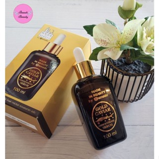 Amado Gold Caviar Concentrate Serum เซรั่ม โกลด์ คาเวียร์ อมาโด้ 1 ขวด100ml.