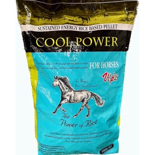 Cool Power 20kg - อาหารม้าพรีเมี่ยมอัดเม็ด ขนาด 20kg