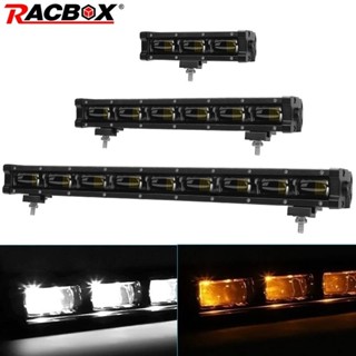 Slim LED Light Bar 6D Lens White Driving Light Amber DRL Fog Lamp For 12V 24V Car Motorcycle Offroad ATV 4WD 4X4 Truck P