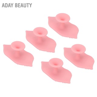 Aday Beauty แปรงซิลิโคนขัดริมฝีปาก 5 ชิ้น พร้อมถ้วยดูด งอได้