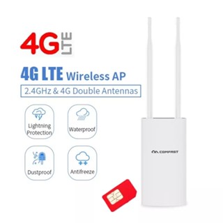 4G Outdoor Router 4G+3G SIM Card WiFi Router IP66 Waterproof Wireless AP Industrial Grade