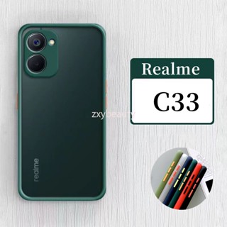 เคสโทรศัพท์มือถือ ซิลิโคนนิ่ม ใส ผิวด้าน กันกระแทก สําหรับ Realme C33 RealmeC33