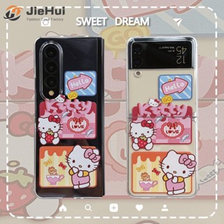 Jiehui เคสโทรศัพท์มือถือแฟชั่น ลายจิ๊กซอว์ KT สําหรับ Samsung Z Fold4 Z Fold3 Z Fold2