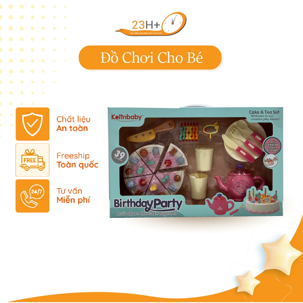 ของเล่นเค้กเด็ก 705EA/24