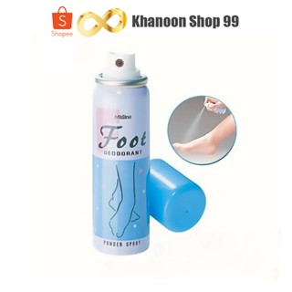 สเปรย์ระงับกลิ่นเท้า  มิสทิน ฟุต ดิออดอแร็นท์ สเปรย์ดับกลิ่นเท้า Mistine Foot Deodorant Spray 60ml.