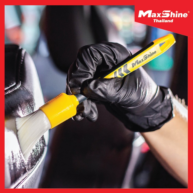 (E-tax E-Receipt) MAXSHINE Superior Detailing Brush แปรงดีเทลลิ่ง ทำความสะอาดภายนอก และภายใน ทนทานต่อสารเคมี