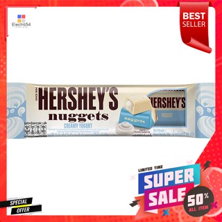 เฮอร์ชีส์ นักเก็ต ไวท์ช็อกโกแลต ครีมมี่ โยเกิร์ต 28 ก.Hersheys Nuggets White Chocolate Creamy Yogurt 28 g.