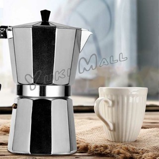 Yuki หม้อต้มกาแฟแบบแรงดัน หม้ออลูมิเนียมเอสเพรสโซ่ กาต้มกาแฟสด Aluminum espresso pot