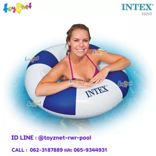 Intex ห่วงยางลายคลาสิค 36 นิ้ว (91 ซม.) รุ่น 59255_1