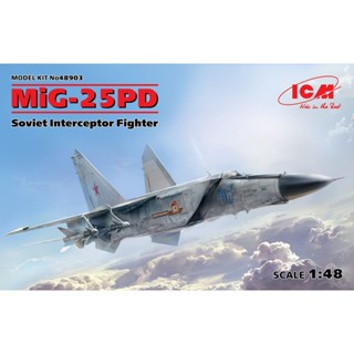 โมเดลเครื่องบิน ICM Model ขนาด 1/48 ICM-48903 MiG-25 PD, Soviet Interceptor Fighter