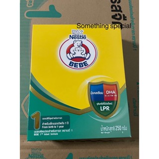 ตราหมีบีบี เบบี สูตร 1 NESTLE BEBE ขนาด 250 กรัม exp 30/07/2024