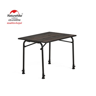 Naturehike Thailand โต๊ะพับ  Lightweight high-load fiberglass table