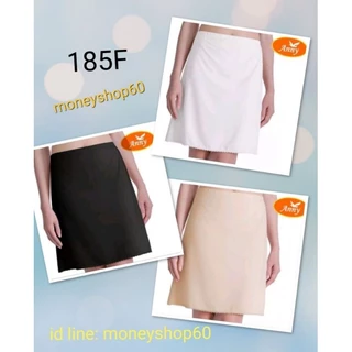 *ANNY 185 กระโปรงซับใน มี 3 สี ขาว ดำ เนื้อ ผ้านุ่มลื่น ใส่สบาย