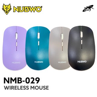 เม้าส์ไร้สายNUBWO NMB-029 WIRELESS MOUSE แบบไร้เสียงกด