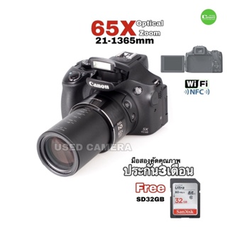 Canon PowerShot SX60 HS สุดยอดกล้องซูมไกล  ระดับโปร Camera 65X zoom lens 21-1365mm WiFi NFC USED มือสองคุณภาพดี มีประกัน