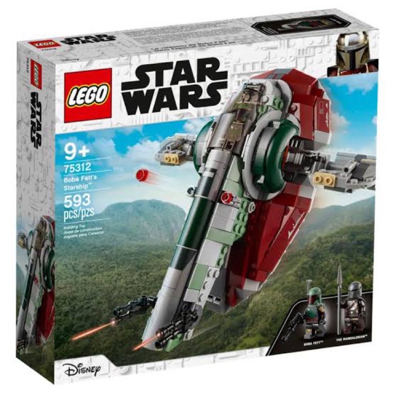 Lego 75312 Boba Fett's Starship™