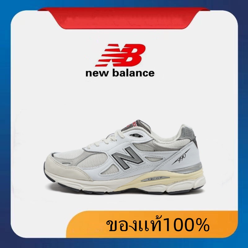 New Balance 990 v3 “Taddy Made” white Sports shoes 100% authentic