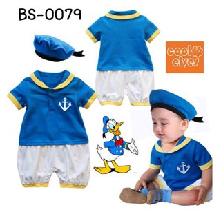 ชุดบอดี้สูทเด็กแฟนซี โดนัลดัคส์ สีฟ้า พร้อมหมวก Donald Duck costume (เซ็ต 2ชิ้น) BS0079