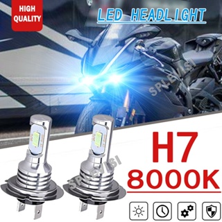 2x 70W H7 8000K Ice Blue Bright CSP LED Bulbs Headlight For Yamaha YZF-R6 2003-2015 YZF-R1 2006-2016 motorcycle