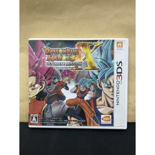 ตลับแท้ [3DS] Dragon Ball Heroes - Ultimate Mission X (CTR-P-BD9J) Dragonball