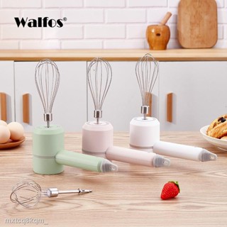 ✣Walfos เครื่องผสมมือไฟฟ้าไร้สายสแตนเลส ไข่ ตี ปัด เครื่องผสมอาหาร มือถือ Whisk