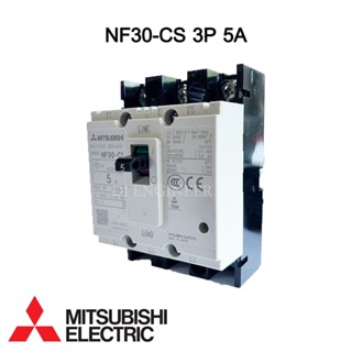 เบรกเกอร์ NF30-CS 3P 5A,10A,15A ยี่ห้อ Mitsubishi