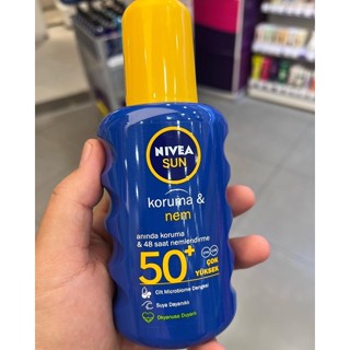 ครีมกันแดดนีเวีย nivea sun cream spf50+ UVA UVB สูง มี4สูตร ขนาด200ml