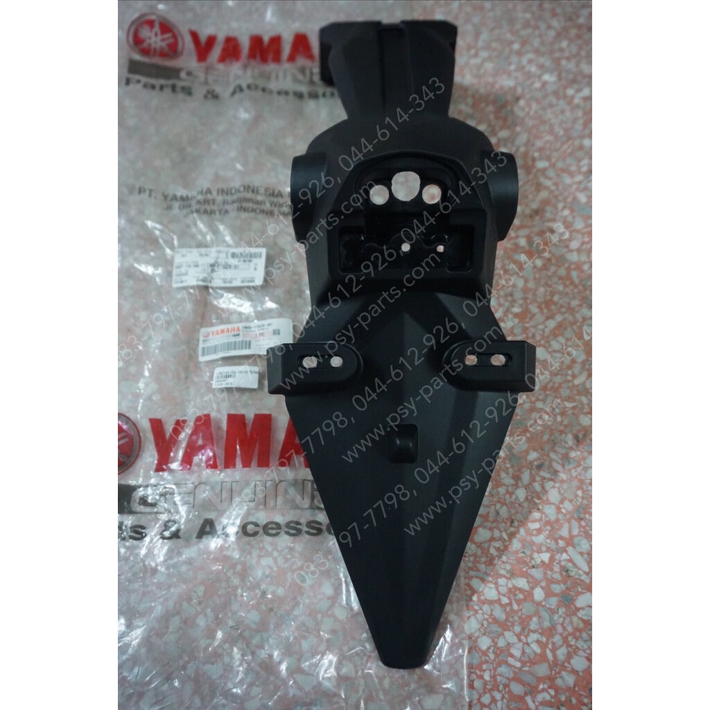 ขายึดป้ายทะเบียน YZF/R 3 แท้ๆ กันโคลน, บังโคลนหลัง YZF/R 3 ยึดป้าย 1WD-F1629-01, B1X-F1629-00