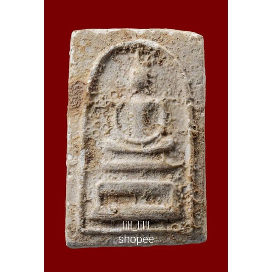 พระสมเด็จพิมพ์ฐานหมอน(นิยม)หลวงปู่หินวัดระฆังปี พ.ศ.2500 #L-6519