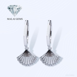 Malai Gems ต่างหูเพชร ต่างหูเปลือกหอย เงินแท้ Silver 925 เพชรสวิส CZ เคลือบทองคำขาว รุ่น 225-E18993 แถมกล่อง