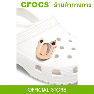 CROCS Jibbitz Horseshoe ตัวติดรองเท้า