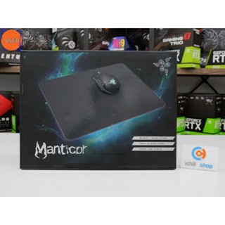 MOUSE PAD (เมาส์แพด) RAZER MANTICOR P12125