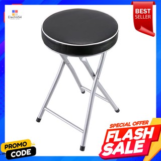 เก้าอี้สตูลเบาะนิ่ม รุ่น 813C สีดำSoft Padded Stool Model 813C Black