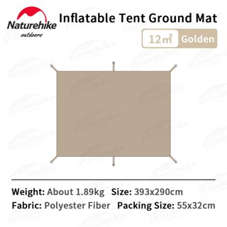 กราวชีท Ground sheet  Naturehike Cotton Tent 4.8 Air6.3 and Air12.0 MAT (รับประกันของแท้ศูนย์ไทย)