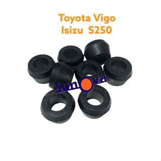 ยาหูโช้คอัพหลัง บน-ล่าง Vigo/ISUZU S250(6ล้อ)ยางโช้คอัพเตเปอร์ TOYOTA โตโยต้าวีโก้/อีซูสุ S250 เสริมผ้าใบ 8ตัว (CC S250)