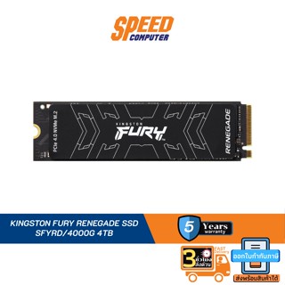 KINGSTON FURY RENEGADE SSD SFYRD/4000G 4TB By Speed Computer