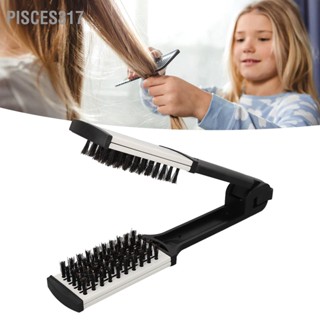 Pisces317 Hair Straightening Double Brush Comb Soft Bristles Prevent Static Heat Resisting Clamp for Home Barber Shop