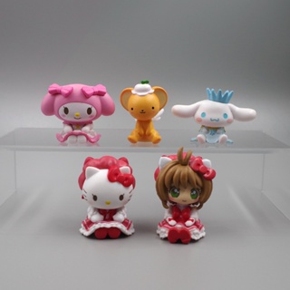 ตุ๊กตาฟิกเกอร์อนิเมะ Gashapon Cinnamoroll Kinomoto Sakura Cinnamoroll Kawaii ของเล่นสําหรับเด็ก 5 ชิ้น ต่อชุด