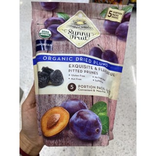 Organic Dried Plums ( Sunny Fruit Brand ) 150 G. ลูกพลัมส์ อบแห้ง ตรา ซันนี่ ฟรุ๊ต ( ดราย พลัมส์ )