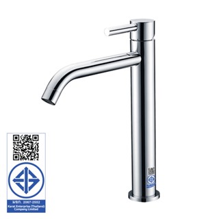 Karat Faucet ก๊อกเดียวอ่างล้างหน้าทรงสูงแบบก้านโยก (ไม่มีป๊อปอัพ) รุ่น KF-32-611-50