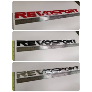 พลาสติกชุบโครเมี่ยม คำว่า REVO SPORT สำหรับติดรถ TOYOTA REVO REVOSPORT ทำจาก พลาสติก ABS อย่างดี ติดรถ แต่งรถ โตโยต้า