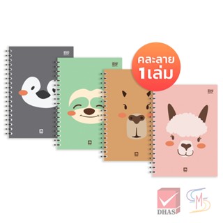 Elephant ตราช้าง สมุดริมลวด ปกกระดาษ A5 70G 50S W-106 คละสี (1 เล่ม)